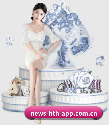 规模扩大